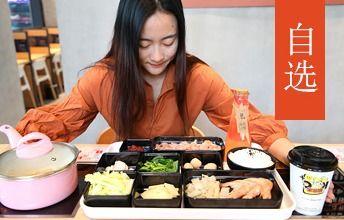 爆料饭怎么做视频,如何轻松制作爆款爆料饭视频教程 第1张 爆料饭怎么做视频,如何轻松制作爆款爆料饭视频教程 第1张