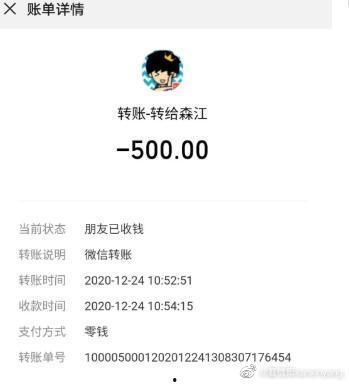 实名爆料视频大全最新网站,海量爆料一网打尽  第3张