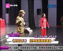 江华爆料小能手视频最新,娱乐圈幕后真相大曝光！