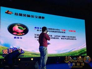 宁波爆料栏最新,揭秘近期热门事件背后的真相  第3张