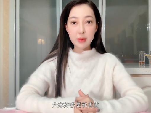 网红小刘前妻爆料视频,揭秘婚姻背后的惊人真相 第2张 网红小刘前妻爆料视频,揭秘婚姻背后的惊人真相 第2张